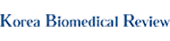 korea Biomedical Review