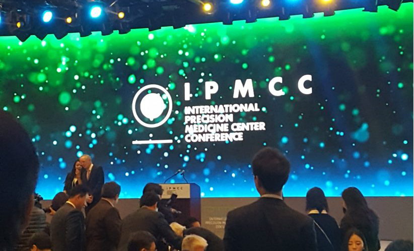what-everyone-should-know-about-the-first-ipmc-conference-in-korea