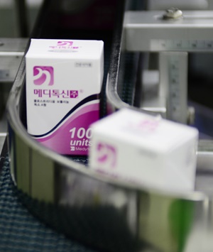 �޵��彺 �������� ��� ���� '�޵����' (����:�޵��彺)