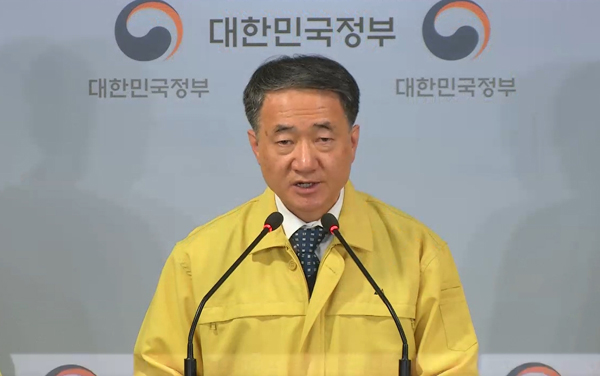 ���Ǻ����� �ڴ��� ����� 30�� ���� ������ �ڷγ����̷��� ������ ��å ��������ȸ�ǡ��� ���� �� �긮���� ���� ���� ����� ��ǥ�ߴ�.