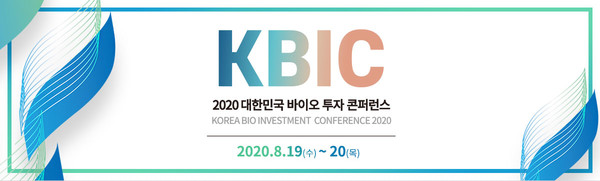 ��2020 ���ѹα� ���̿� ���� ���۷����� Ȩ������ ������