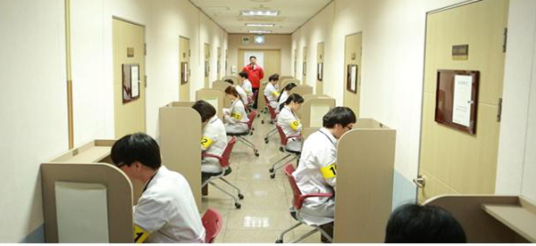 �ǻ籹������ �Ǳ������ ���� �����ڵ� ���(��������: �ѱ������Ƿ��α��������)