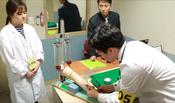 �ǻ� �������� �Ǳ���迡 ������ �Ǵ���� ���� �ɷ��� ä�� ������ ������ ���ϰ� �ִ�(��ó: �ѱ������Ƿ��α��������).