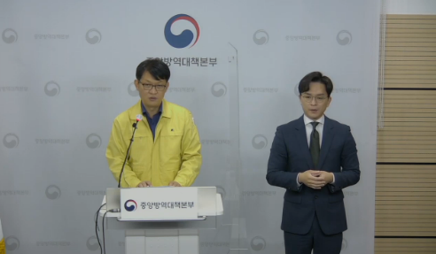 �߾ӹ濪��å���� ��������м��� �̻�� ����.