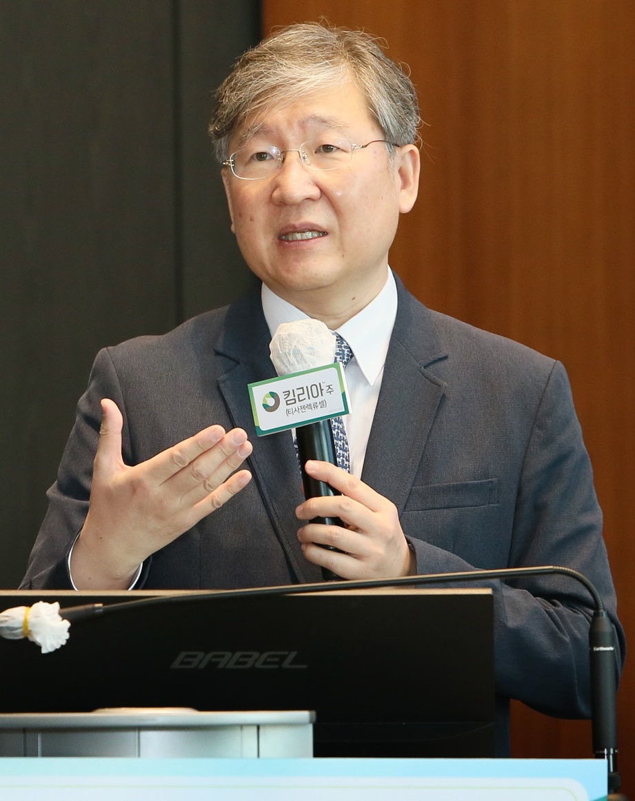 Professor Hyung-jin Kang, Department of Pediatrics and Adolescents, Seoul National University Hospital