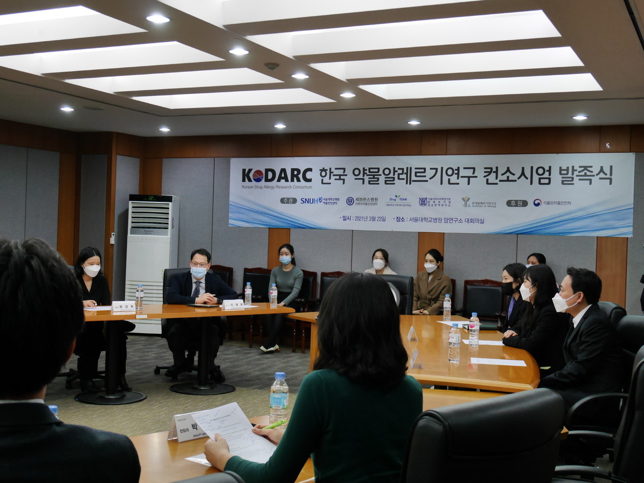 지난 23일 서울대 암연구소에서 진행된 한국 약물알레르기 연구 컨소시엄 발족식과 토론회에서는 약물알레르기 분야 연구 발전을 위한 다양한 의견이 오갔다(사진 제공: 서울대병원).