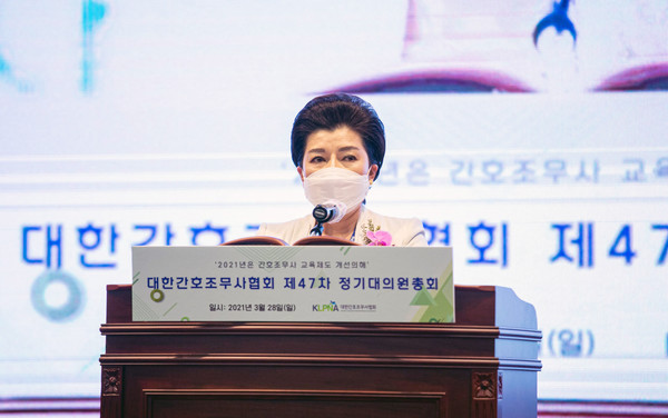 ������ ȫ���� ȸ���� ���� 29�� ���ֵ� ������ǿ���ȸ���� "���� ���ǵ� ��ȣ������ ��ȣ������ �ǰ��� ���� �ݿ����� �ʾҴ�"�� ��ȣ�� ���� �ݴ� ��Ҹ��� ������.