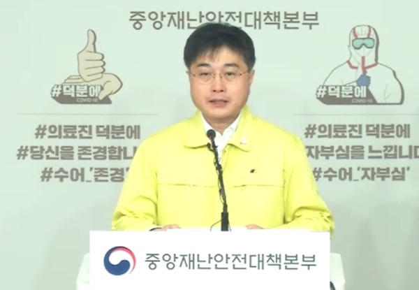 �߾ӻ���������� ����ȣ �濪�Ѱ�����.