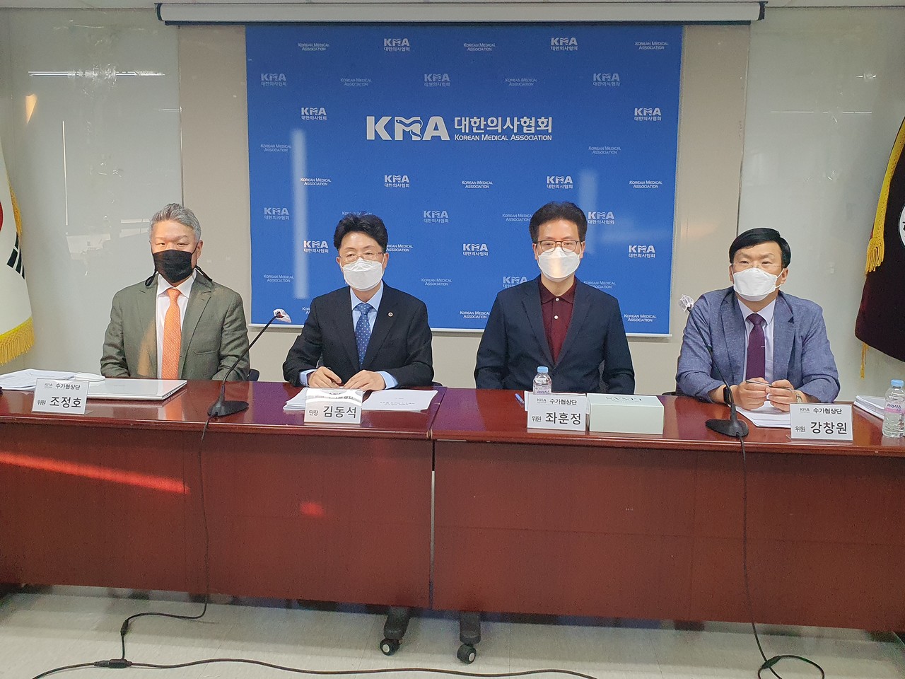 (���ʺ���)�ǿ� ���� ��������� ����ȣ ����, �赿�� ����, ������ ����, ��û�� ����&nbsp;