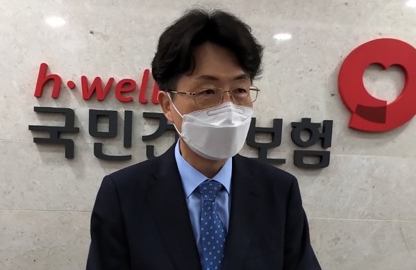 �����ǻ���ȸ ������������� ���Ѱ���������ȸ �赿�� ȸ��.