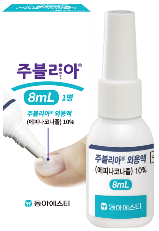 동아ST 손발톱무좀 치료제 '주블리아 8mL' 제품이미지.