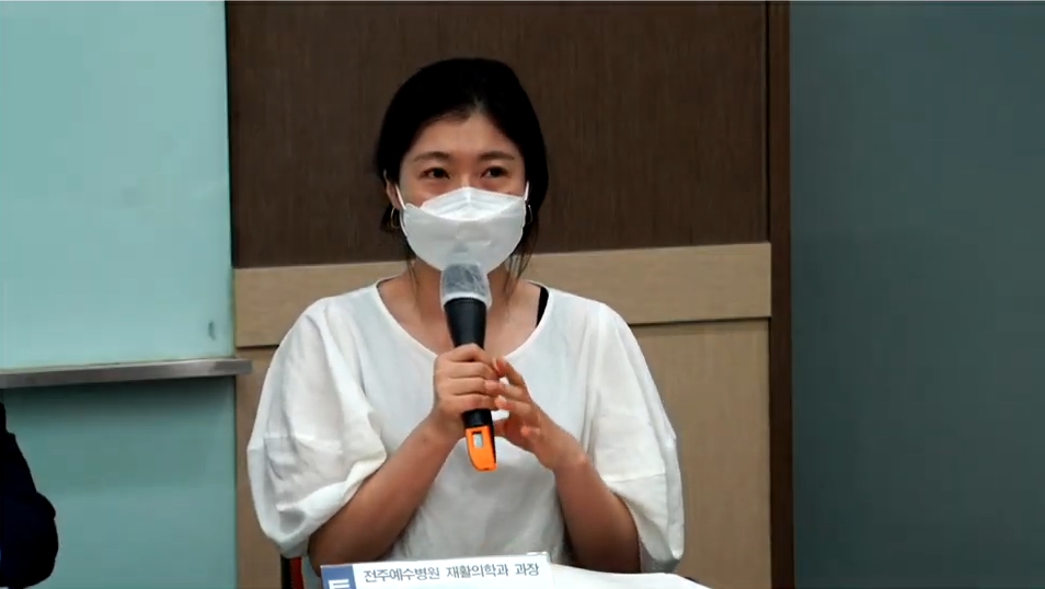 전주예수병원 재활의학과 유기삐 과장