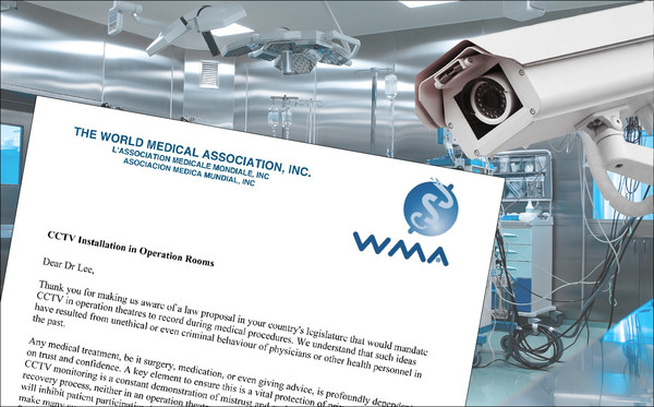 세계의사회(WMA)는 한국에서 수술실 CCTV 설치 의무화 내용이 담긴 법안 제정이 추진되는 상황을 전체주의적인 발상이라고 비판하는 서한을 대한의사협회에 보냈다.