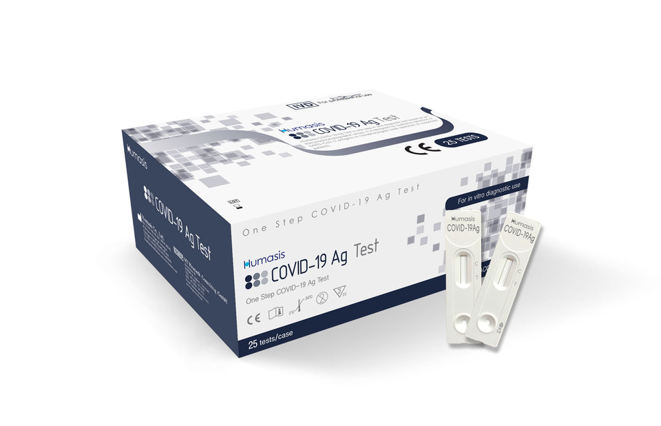 휴마시스 코로나19 항원진단키트 'Humasis COVID-19 Ag Test' 제품이미지.