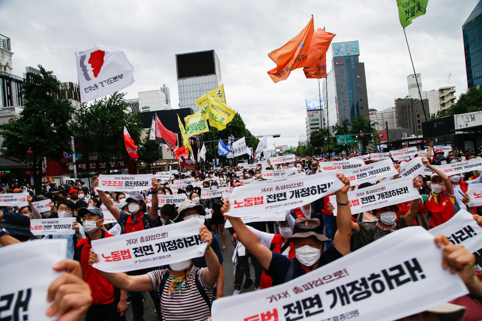 ���� 3�� ���� ���α� �ϴ뿡�� ��ȸ�� ������ �������ֳ뵿�����ѿ����� 23�� ���� ���ΰǰ�������� �տ����� ��ȸ�� �����ϱ�� �� ������ �ϰ� �ִ�(���� ��ó: �������ֳ뵿�����ѿ��� Ȩ������).