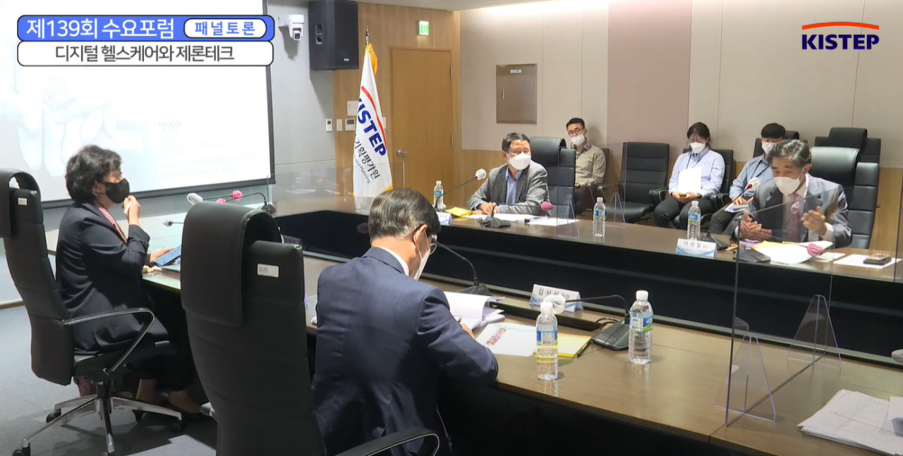 ���� 13�� ���� �ѱ����б����ȹ�򰡿�(KISTEP) '������ �ｺ�ɾ�� ������ũ' �������� ���������� ������ ������ �ｺ�ɾ ���� �ٰ����� ������ �ʿ��ϴٰ� �ߴ�(���� ��ó: KISTEP ���� ��Ʃ�� ���� ĸó). 