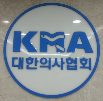 ���� �ΰ�