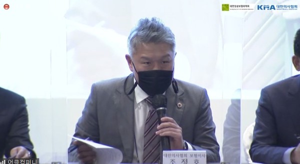 대한의사협회 조정호 보험이사