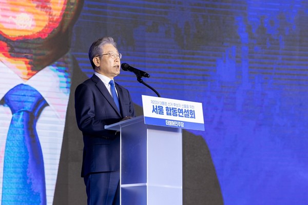 더불어민주당 이재명 대선후보.