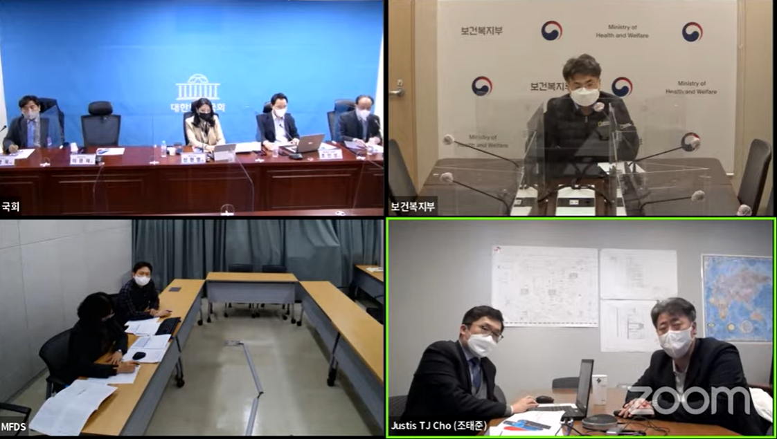 더불어민주당 신현영 의원 공식 유튜브 채널 '신현영TV' 중계화면 캡처.