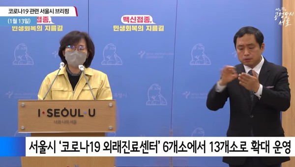 ����� ������ �濪�������� 13�� �ڷγ�19 ���� �긮���� ���� ����ġ���� �ܷ����Ἶ�͸� ���� 6������ 13���� Ȯ�� ��Ѵٰ� ������.