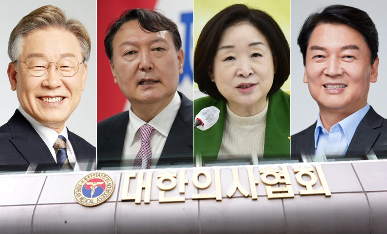 왼쪽부터 더불어민주당 이재명 후보, 국민의힘 윤석열 후보, 정의당 심상정 후보, 국민의당 안철수 후보.