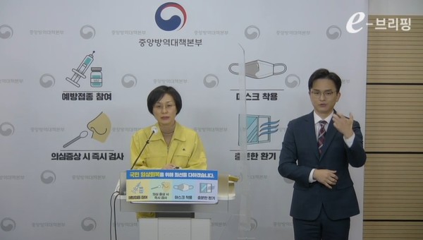 �߾ӹ濪��å���� �Ӽ��� ��Ȳ�Ѱ�����