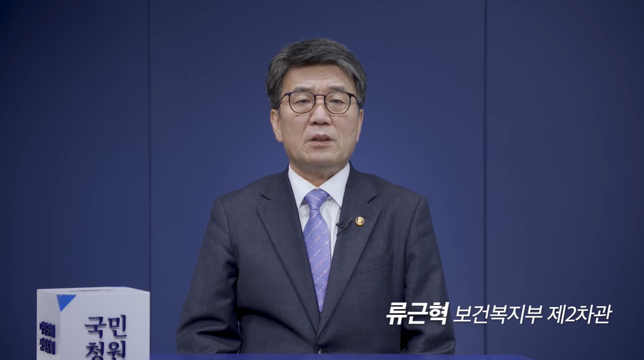 ���Ǻ����� ������ ��2����(����ĸó: û�ʹ뱹��û�� ��Ʃ�� ĸ��)