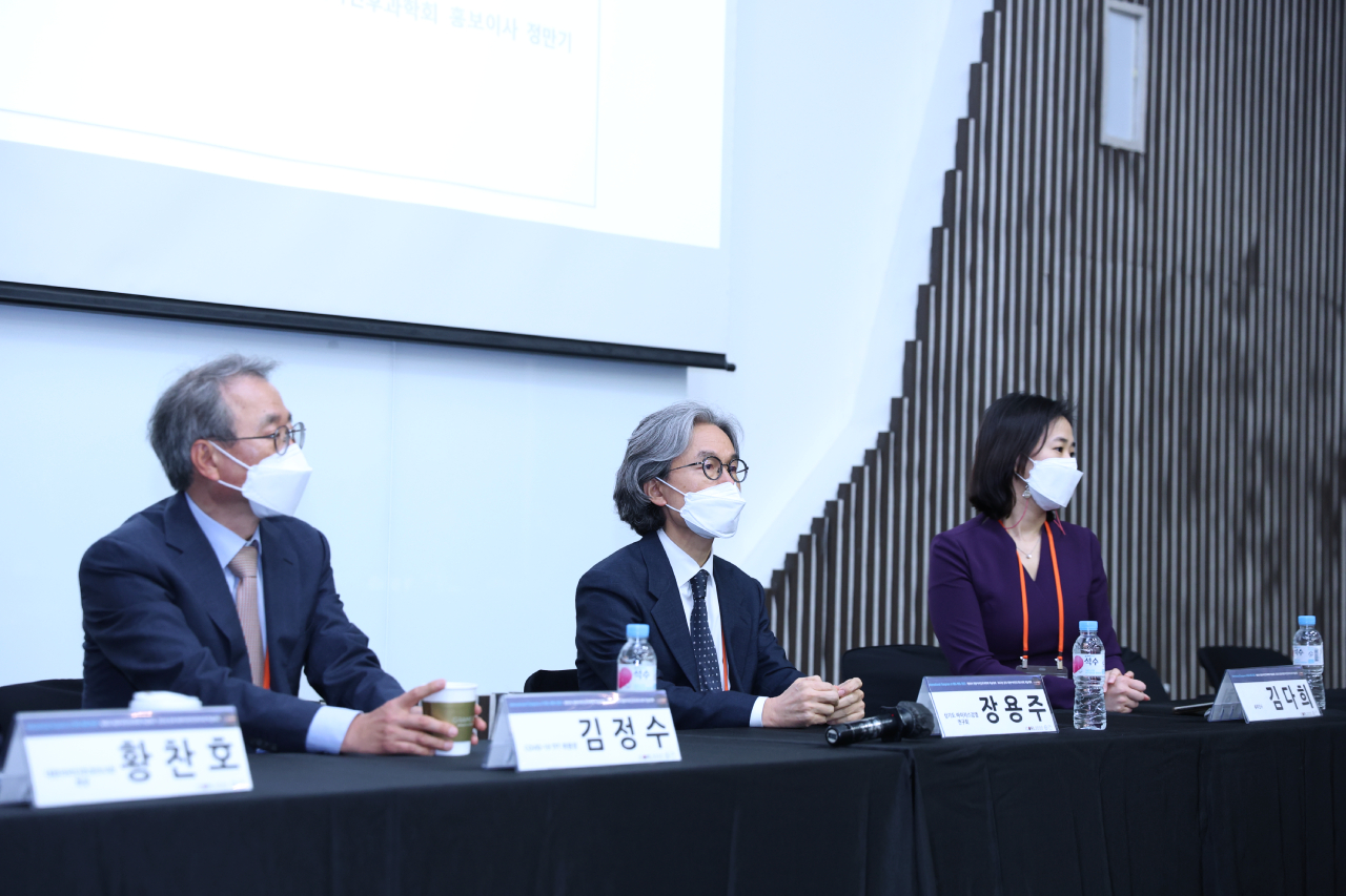 �����̺����İ���ȸ�� ��⵵���̷�����������ȸ�� COVID19 ���� TFT(�½�ũ ����)�� �����ϰ� ��Ը� ������ ���¿� ���� �����ϱ�� �ߴ�(���� ��ó: �����̺����İ���ȸ ����).