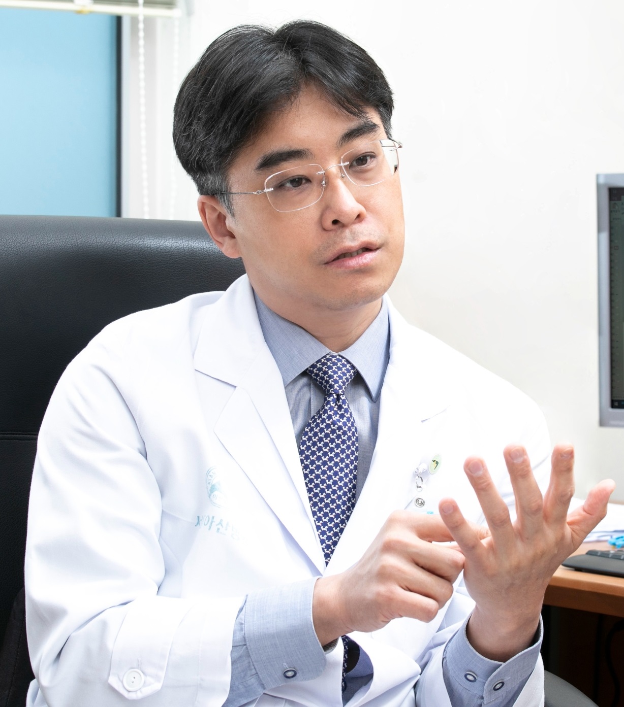 ����ƻ꺴�� ��ȭ�⳻�� �ڻ��� ����