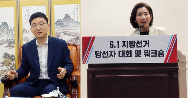 김세연 전 의원, 나경원 전 의원.