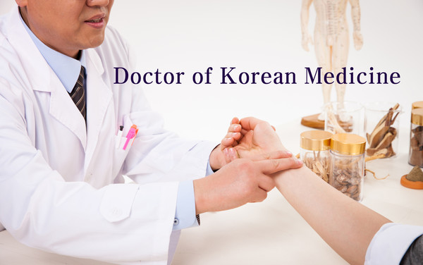 보건복지부는 지난 7월 26일 한의사 공식 영문 명칭을 ‘Oriental Medical Doctor’에서 ‘Doctor of Korean Medicine’으로 변경했다. 