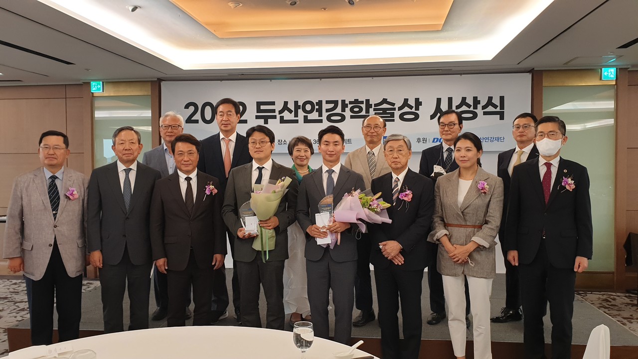 두산연강재단과 청년의사는 지난 19일 소공동 롯데호텔에서 ‘2022 두산연강학술상 시상식’을 개최했다.