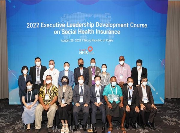 국민건강보험공단이 지난 26일 개최한 '제2차 건강보험 글로벌 최고리더십과정‘에 아시아·태평양지역 10개국 보건복지 분야 국회의원 15명이 참석했다(사진출처: 국민건강보험공단).