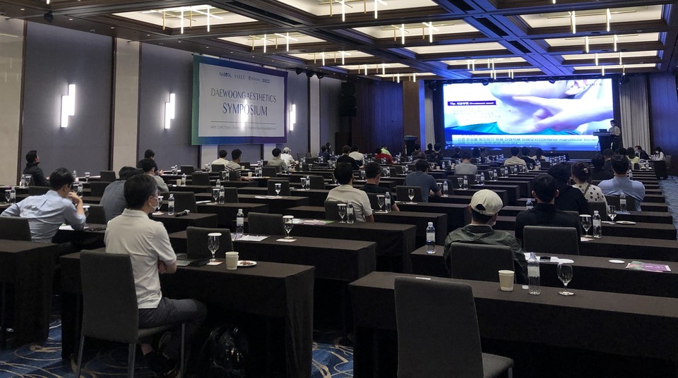 대웅제약이 지난 27일과 28일 파라스파라 서울에서 '대웅 에스테틱스 심포지엄'을 개최했다. 