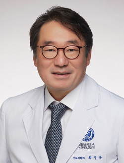 연세 암병원 최경득 교수