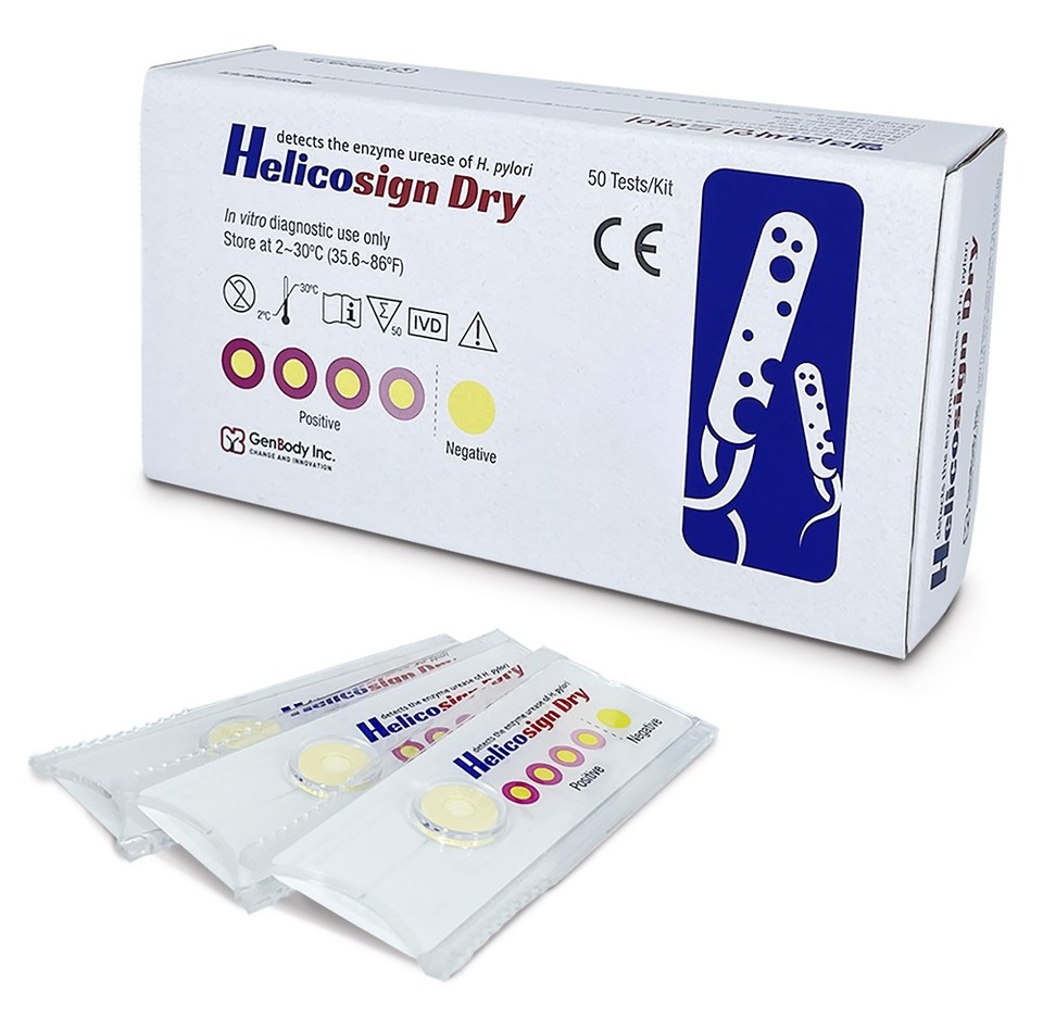 젠바디 체외진단용 의료기기 ‘헬리코싸인 드라이(Helicosign Dry)’ 제품 사진.