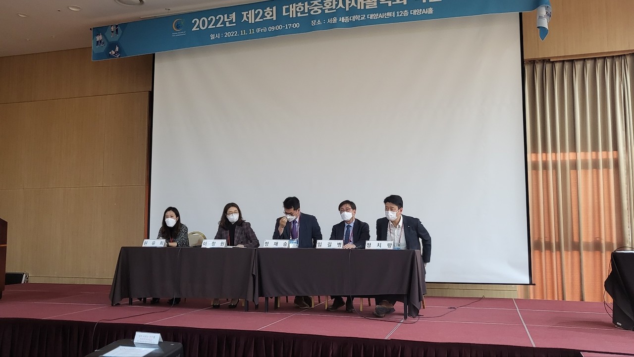 대한중환자재활학회 ‘중환자 재활 활성화를 위한 수가 개발’ 세션의 패널 토의에서는 중환자 재활치료 수가 제정에 대한 의견들이 쏟아졌다.