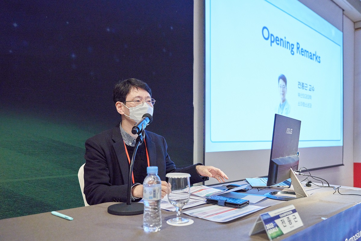 양산부산대병원 소아청소년과 전종근 교수