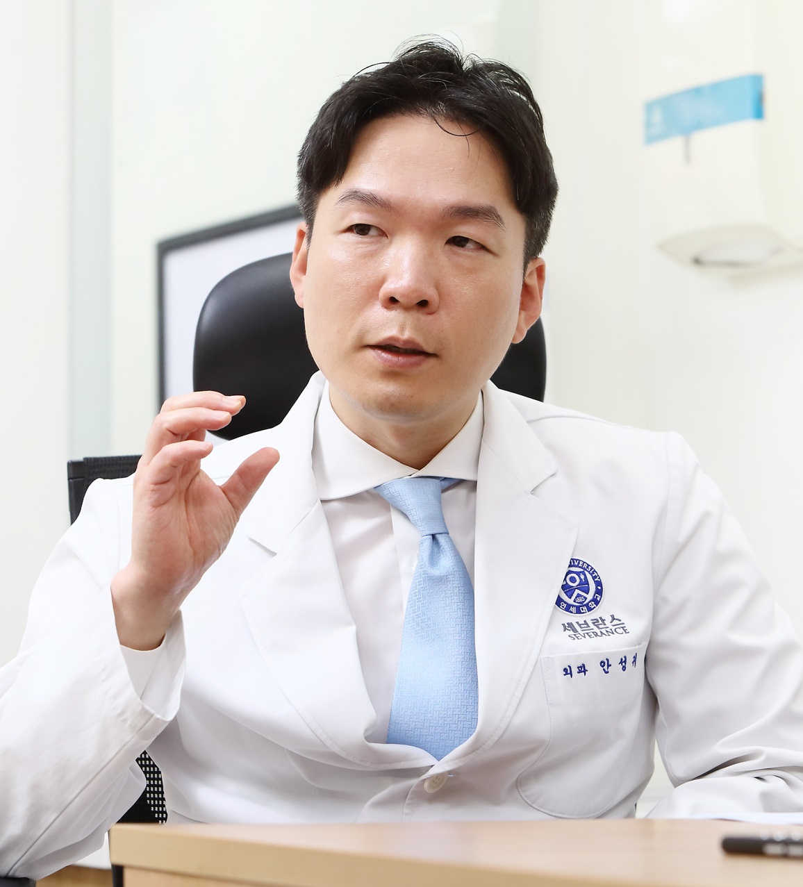 강남세브란스병원 유방외과 안성귀 교수