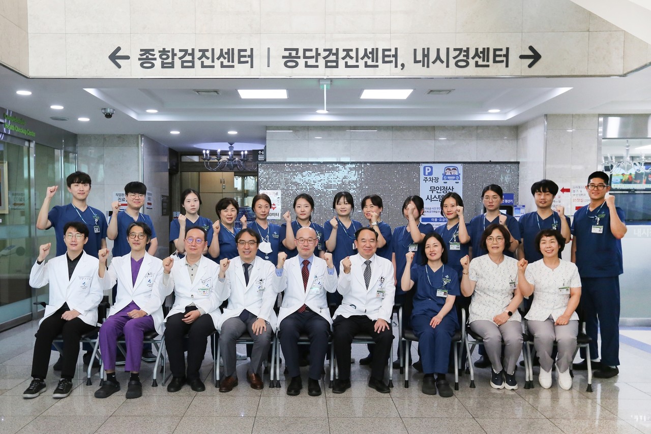 삼육서울병원 내시경센터가 3주기 연속 우수내시경실 인증을 획득했다(사진제공: 삼육서울병원).
