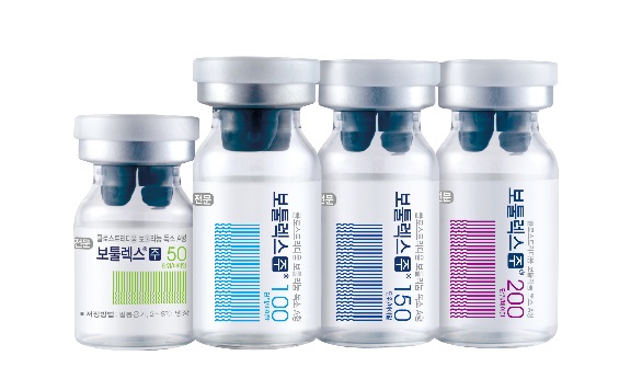 휴젤 보툴리눔톡신 '보툴렉스', 호주 품목허가 획득 휴젤 보툴리눔톡신 '보툴렉스', 호주 품목허가 획득