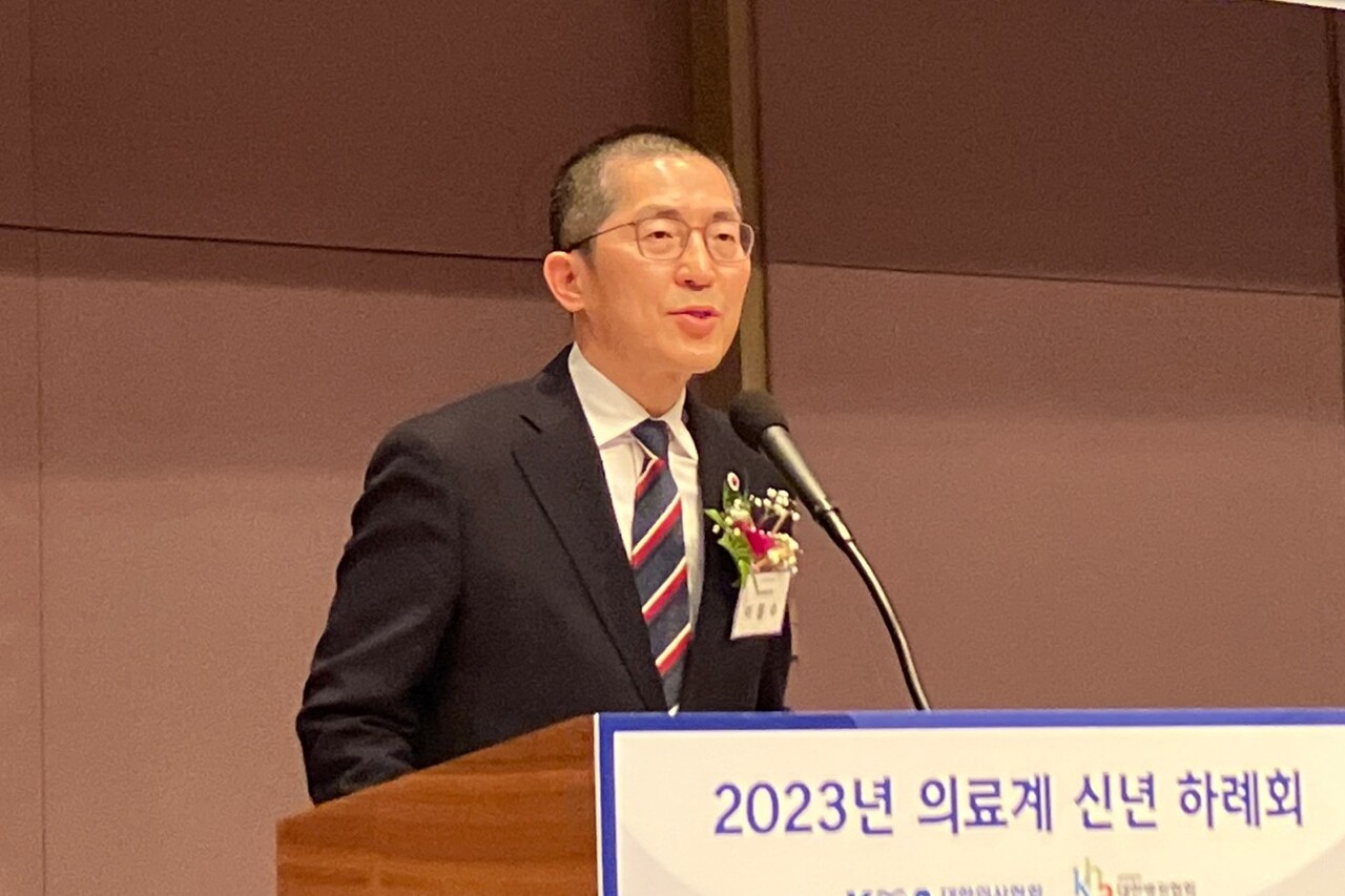 대한의사협회 이필수 회장