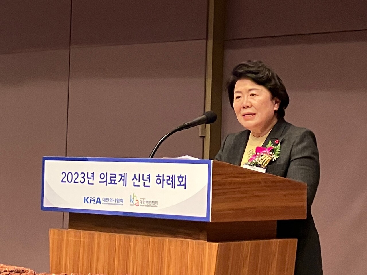 국민의힘 서정숙 의원