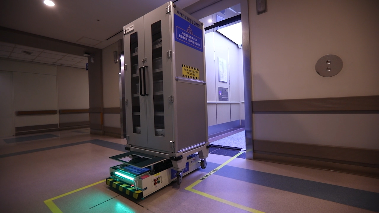 삼성서울병원의 물류 배송 로봇 AGV는 밤 9시 30분부터 활동을 시작한다(사진제공: 삼성서울병원).