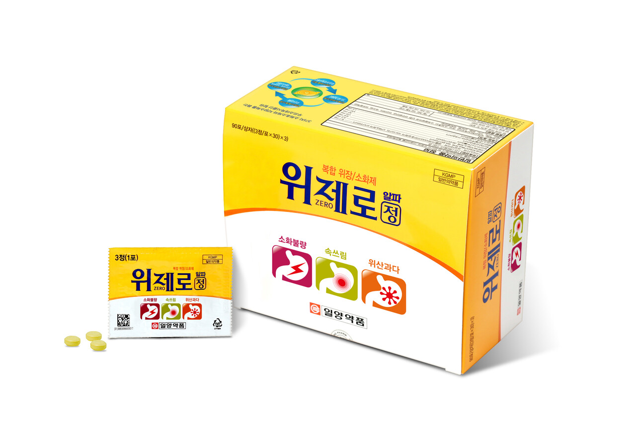 일양약품, ‘위제로알파정’ 리뉴얼 출시