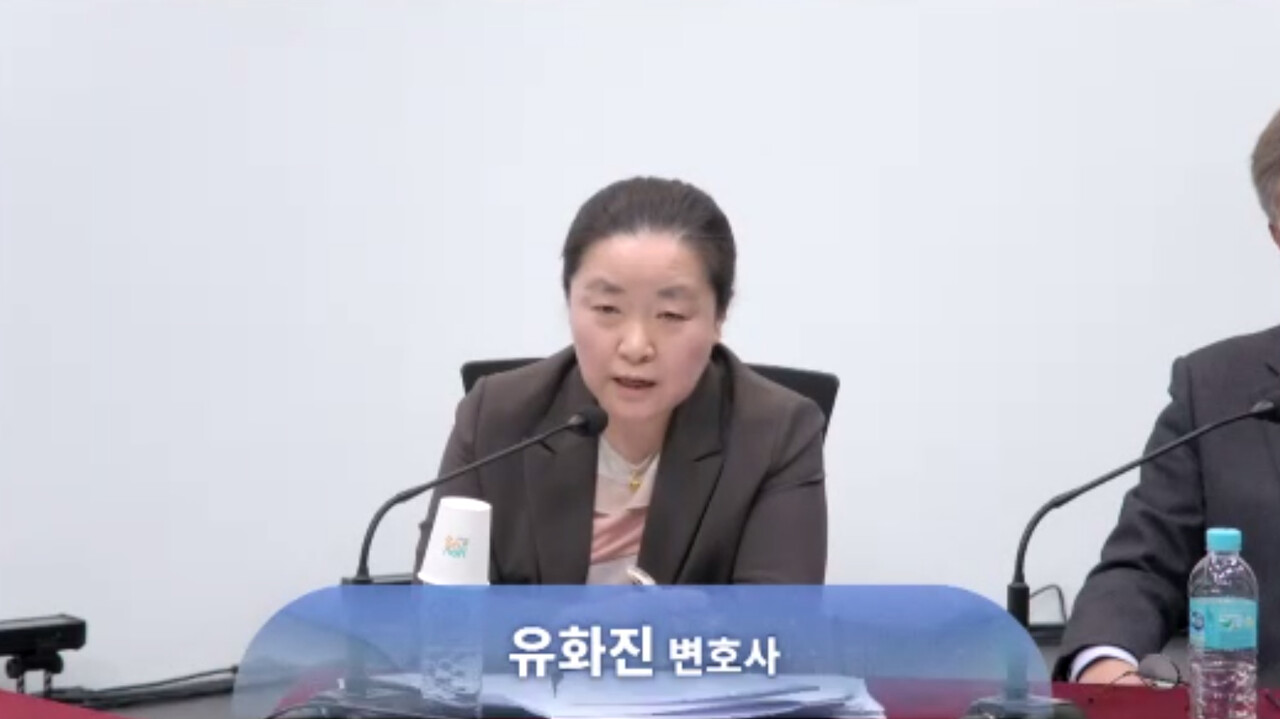 유화진 변호사는 실제 환자 피해가 발생한 사건에서 보건위생상 위해가 없다는 취지의 판결은 동의하기 어렵다고 했다.