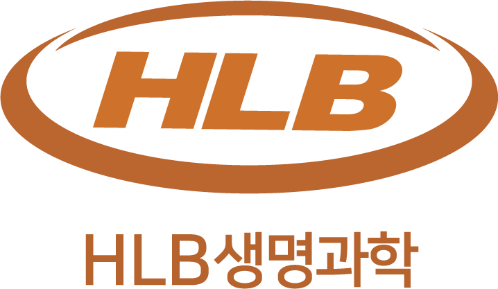 HLB생명과학 CI.