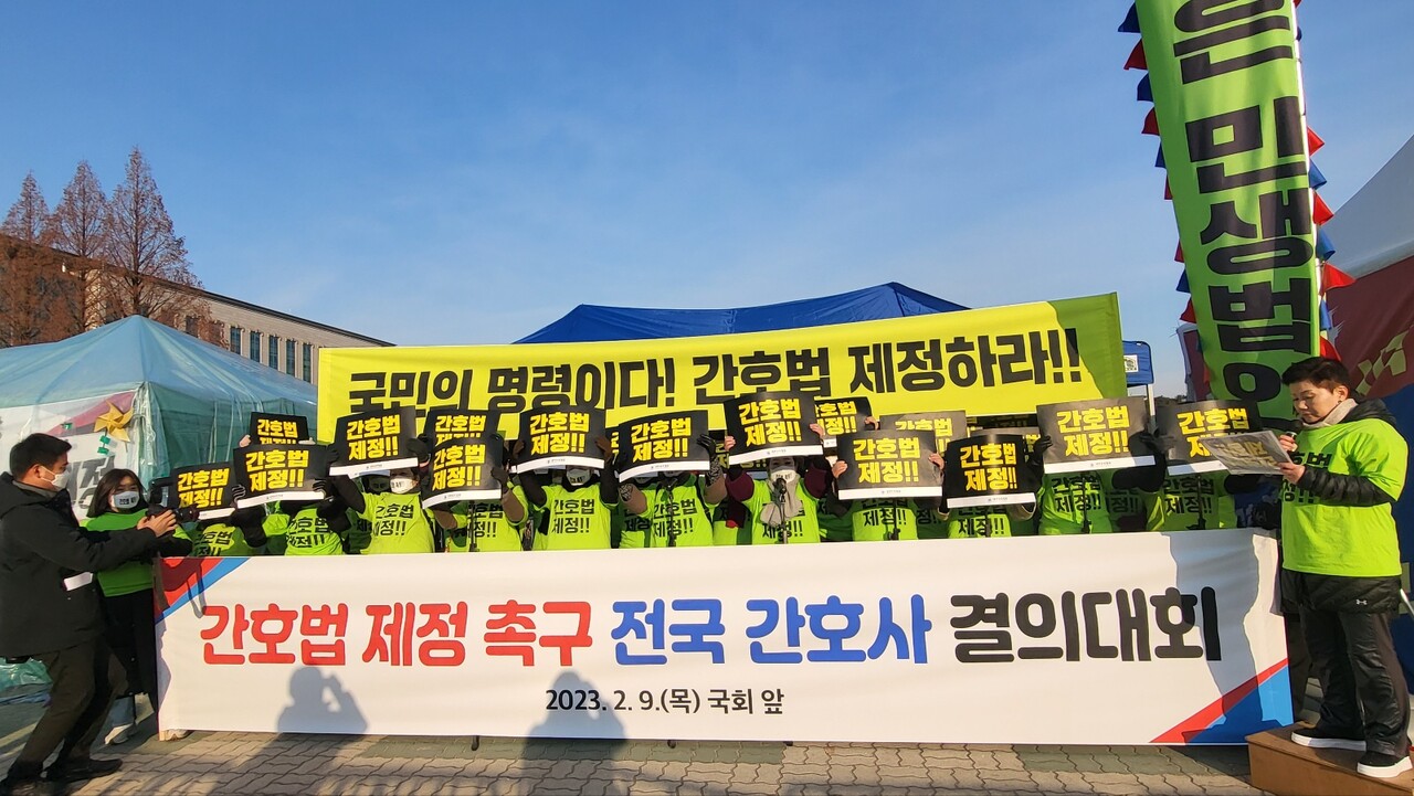 간호법이 국회 보건복지위원회 의결로 본회의에 직회부되자, 대한간호협회가 환영의 뜻을 밝혔다(ⓒ청년의사).