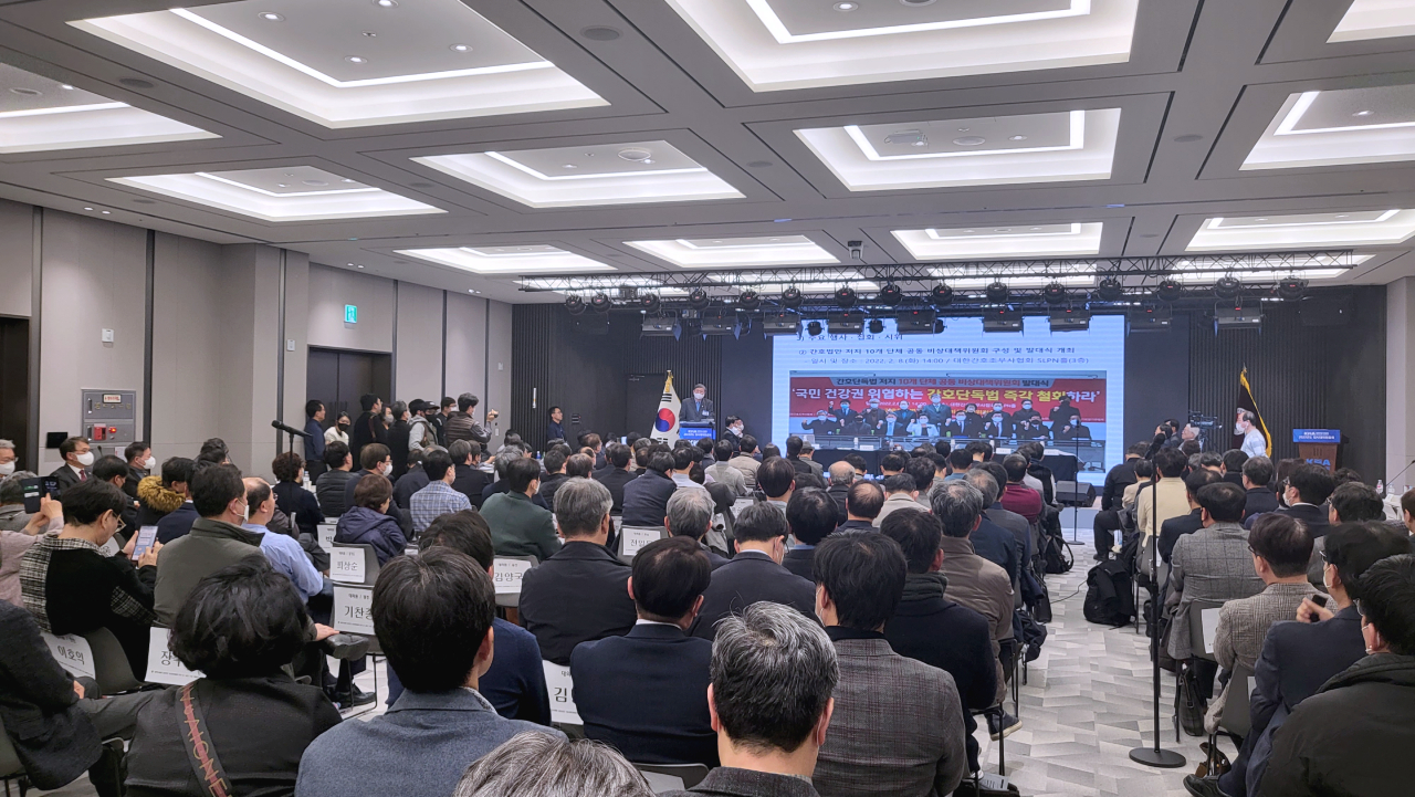 대한의사협회 대의원회는 18일 임시대의원총회에서 비상대책위원회를 구성하기로 했다